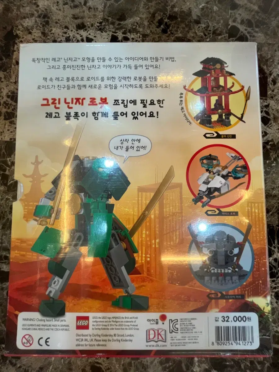 thumbnail-1